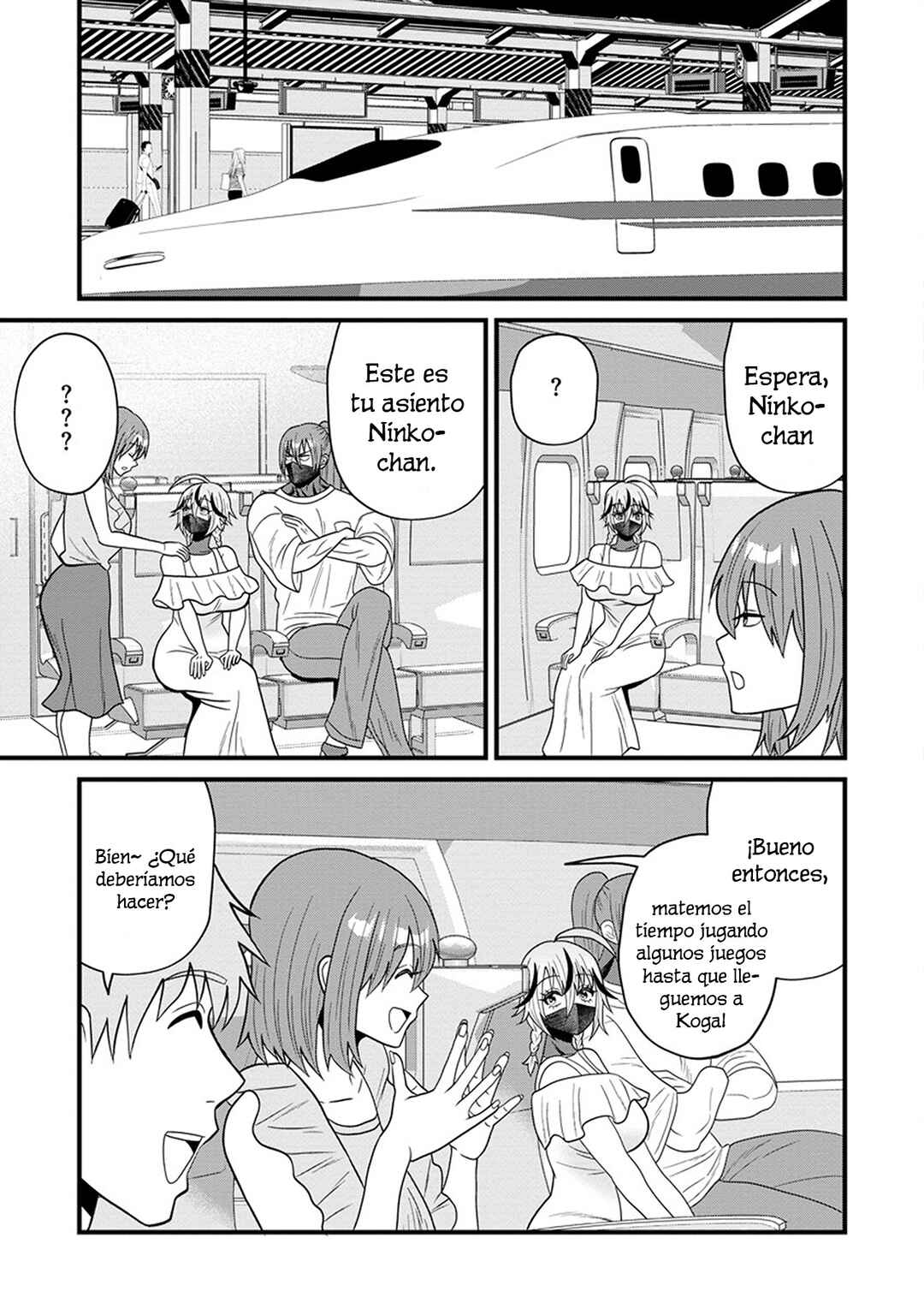 Ninko-chan wa Ochikazuki ni Naritai Chapter 7 - Page 7