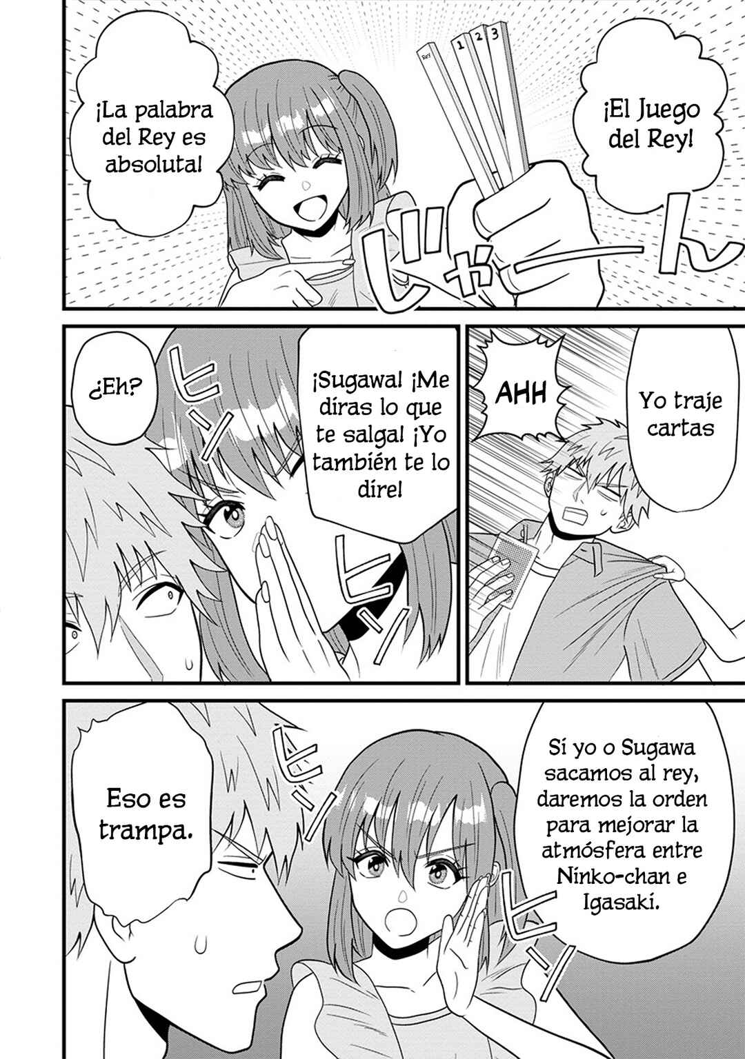 Ninko-chan wa Ochikazuki ni Naritai Chapter 7 - Page 8