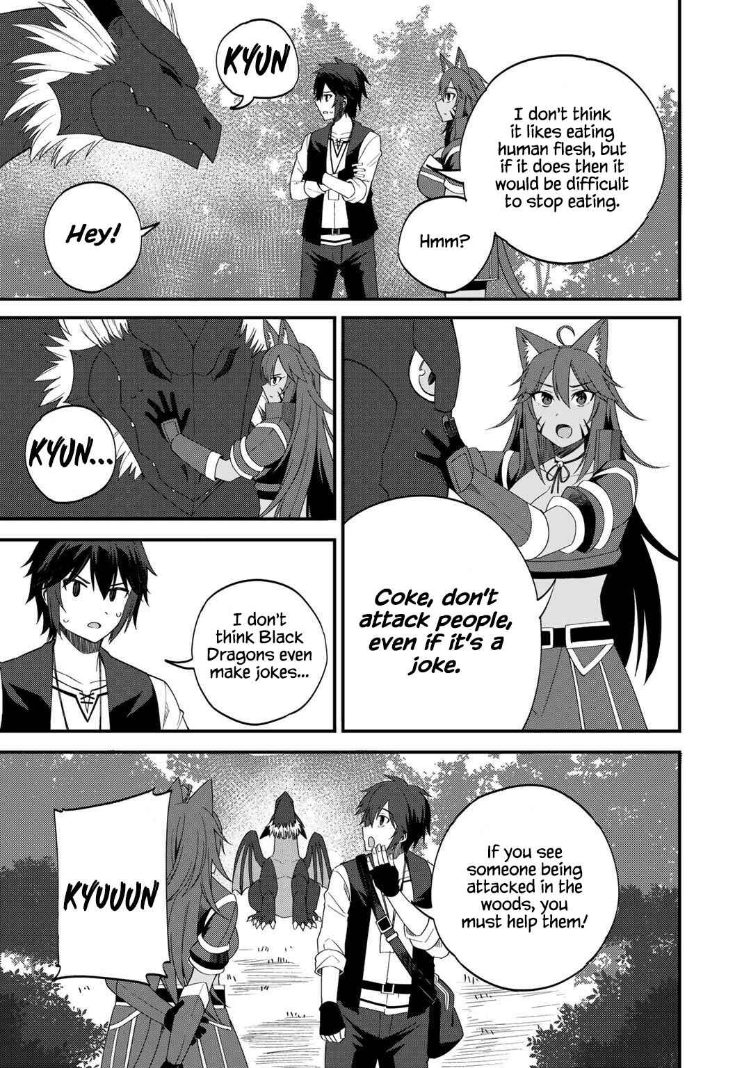 Dorei Shounin shika Sentakushi ga Nai desu yo? ~Harem? Nani Sore Oishii no?~ Chapter 30 - Page 11