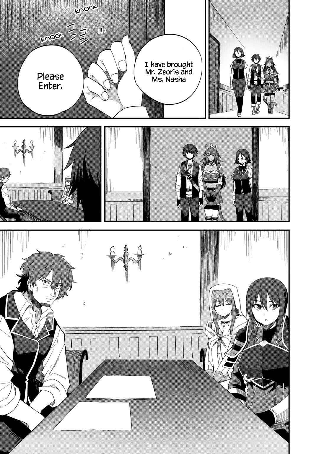 Dorei Shounin shika Sentakushi ga Nai desu yo? ~Harem? Nani Sore Oishii no?~ Chapter 30 - Page 13