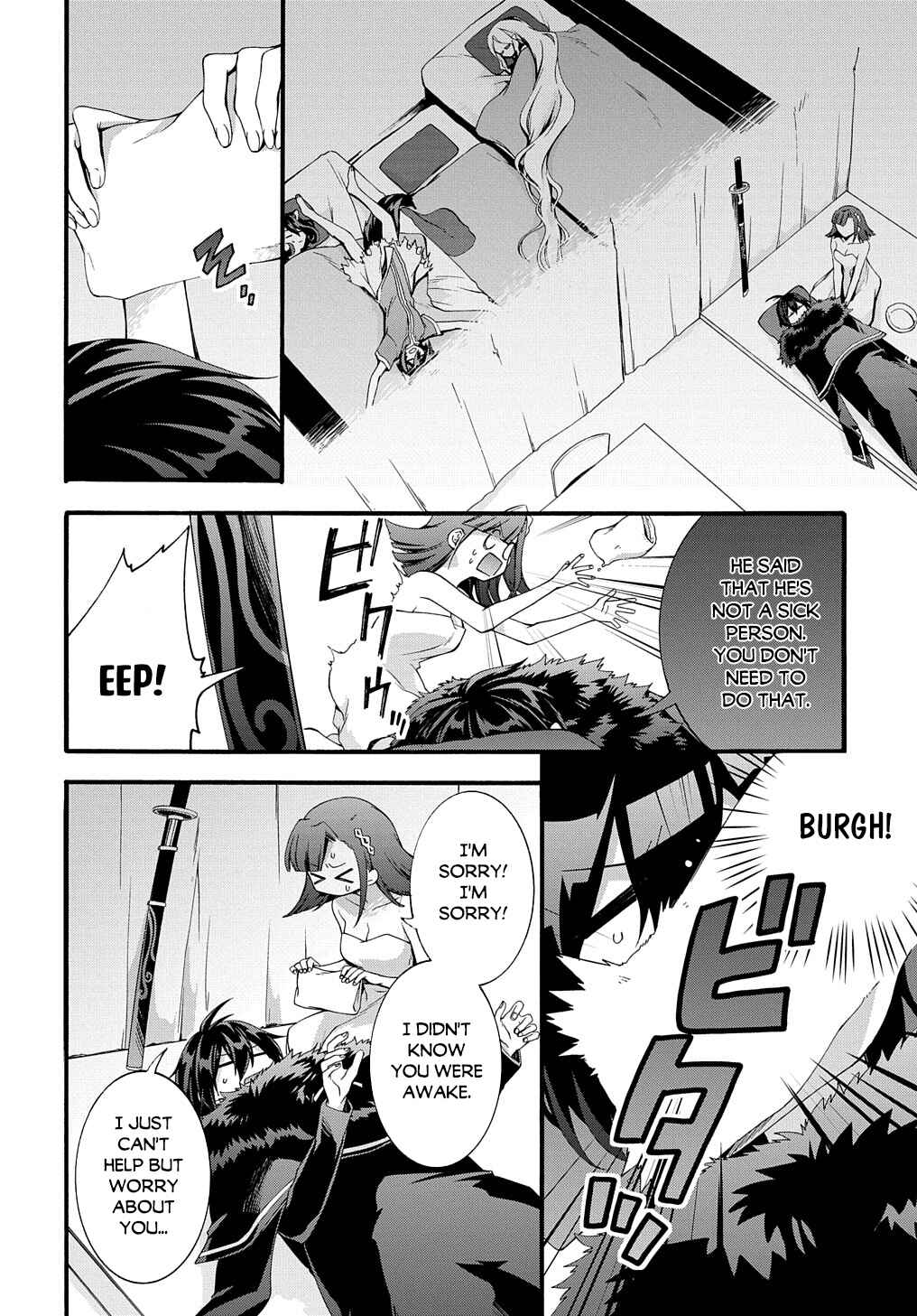 Garbage Brave: Isekai ni Shoukan Sare Suterareta Yuusha no Fukushuu Monogatari Chapter 28 - Page 10