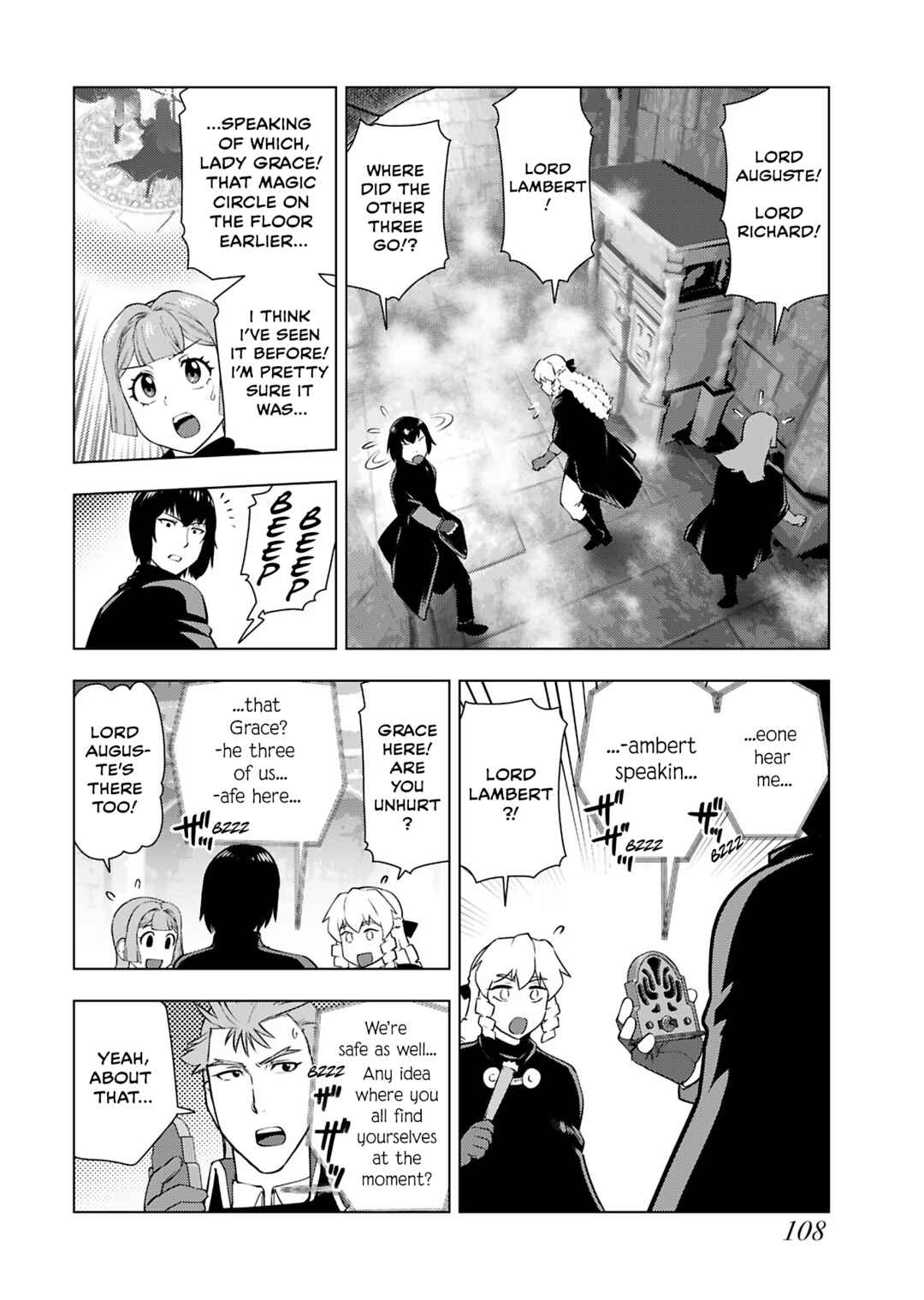 Akuyaku Reijou Tensei Ojisan Chapter 33 - Page 2