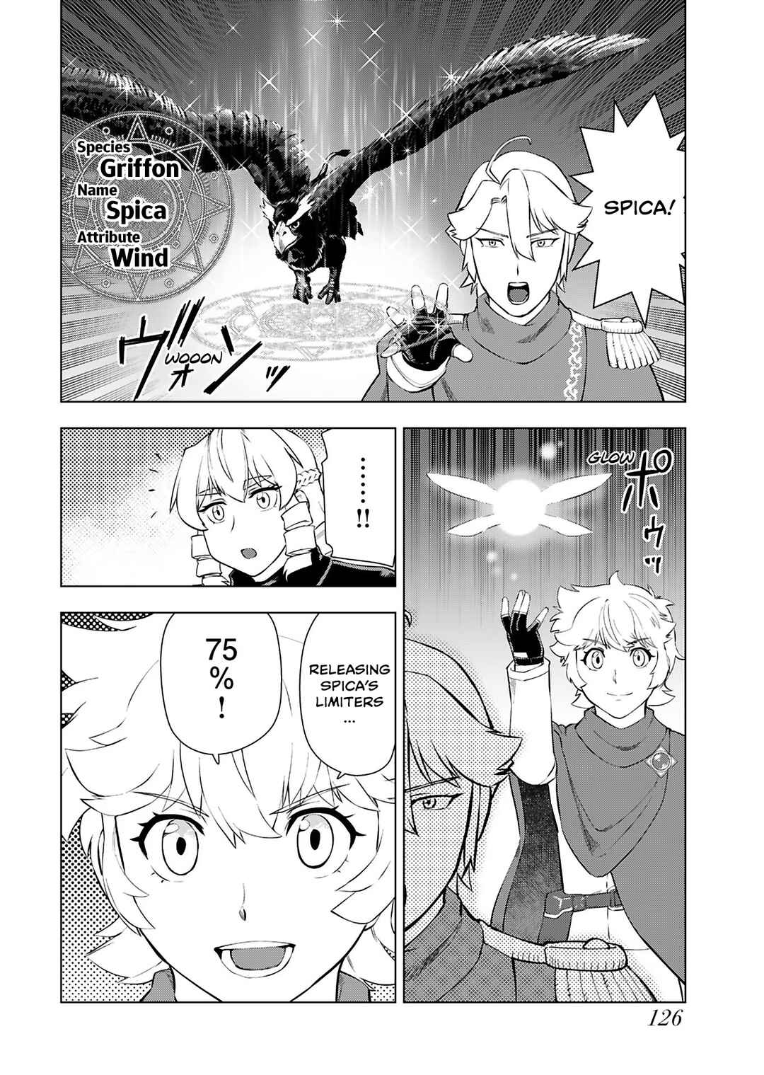 Akuyaku Reijou Tensei Ojisan Chapter 33 - Page 20