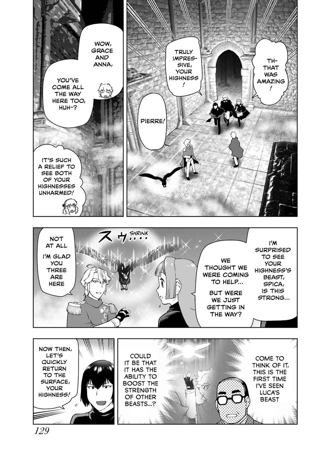 Akuyaku Reijou Tensei Ojisan Chapter 33 - Page 23