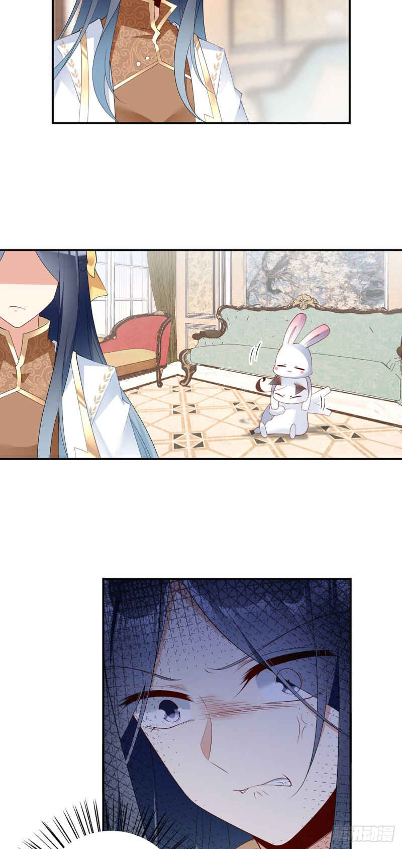 The Distinguished Cute Master Chapter 188 - Page 25