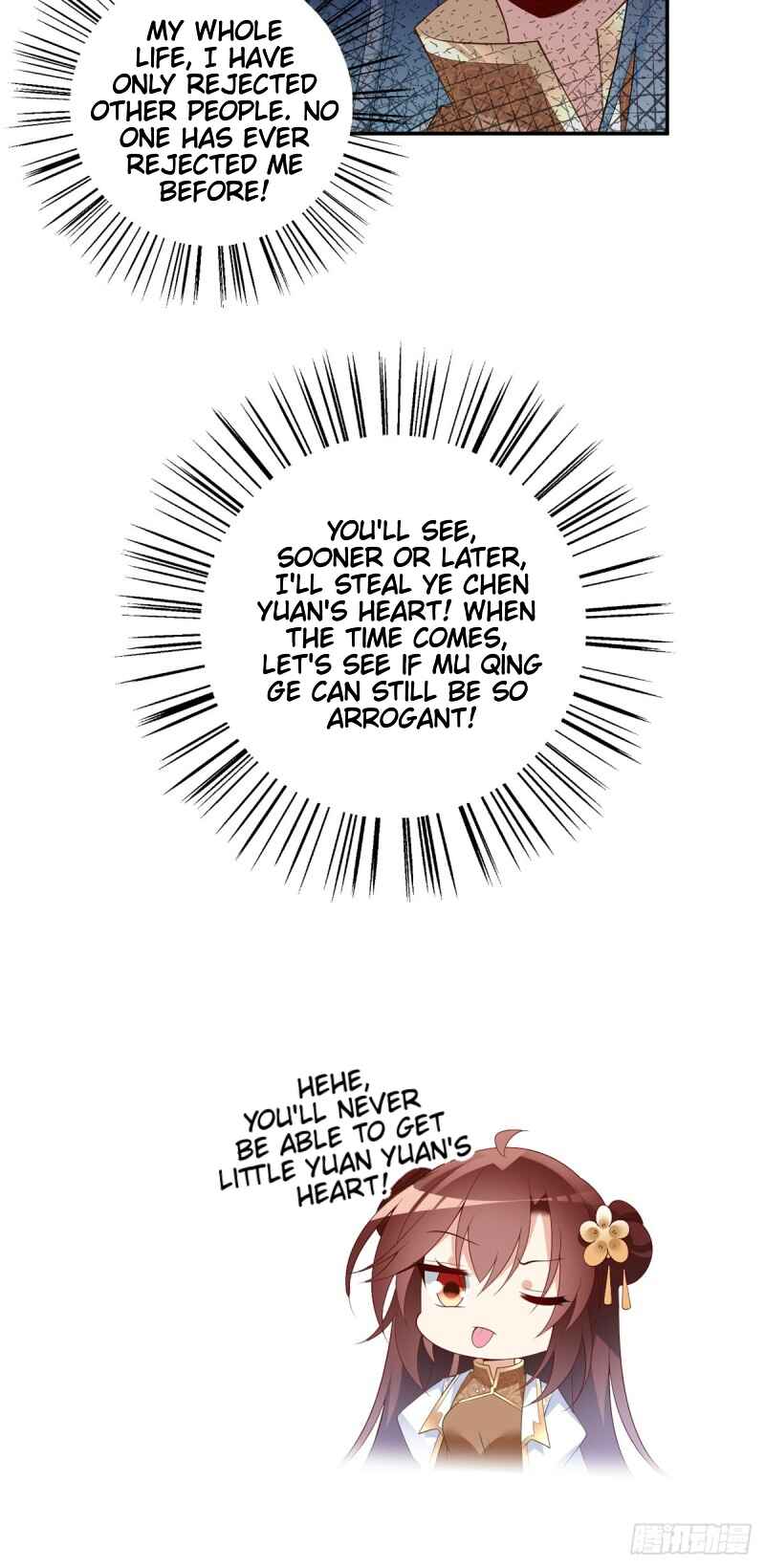 The Distinguished Cute Master Chapter 188 - Page 26