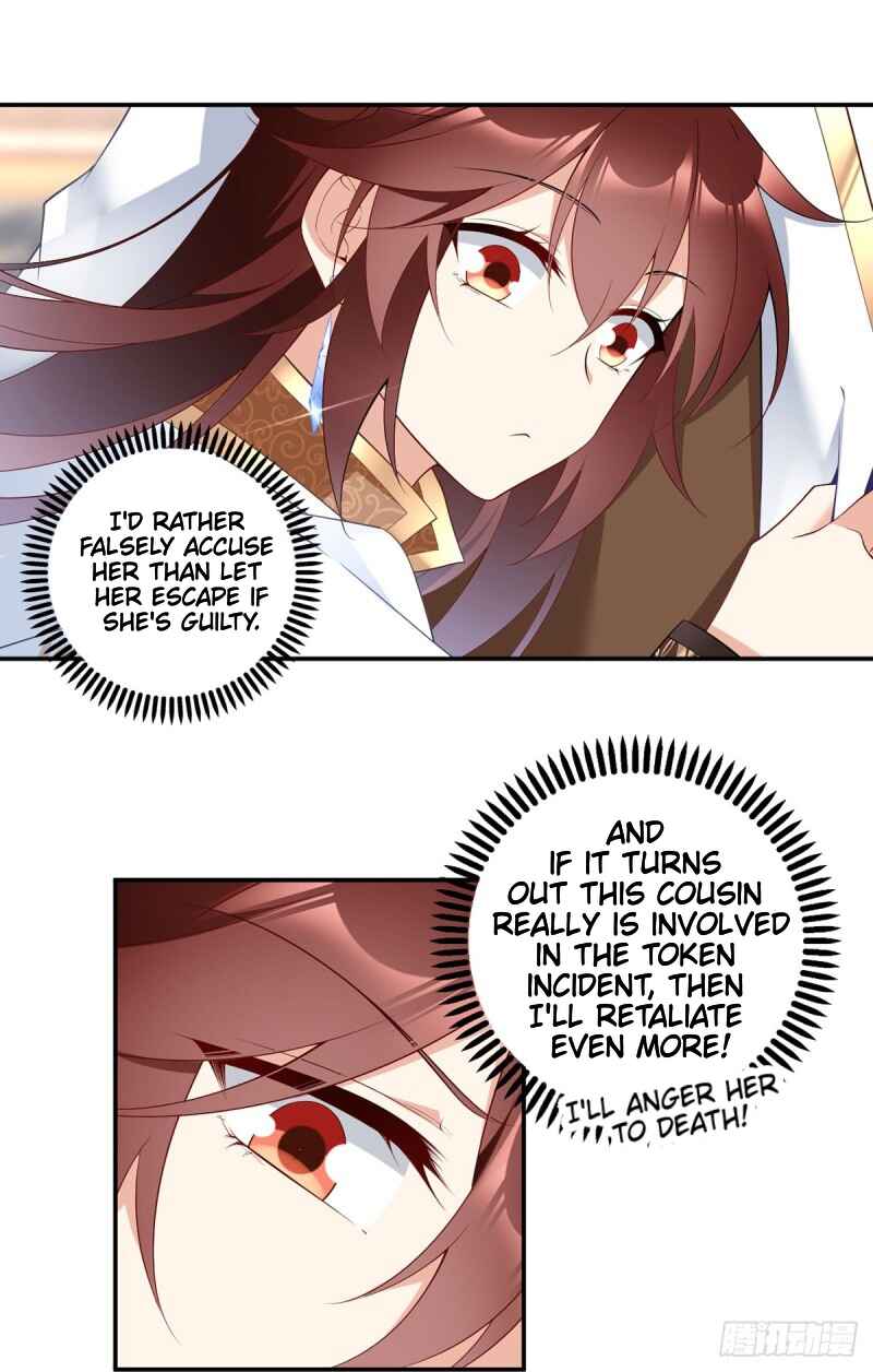 The Distinguished Cute Master Chapter 188 - Page 3