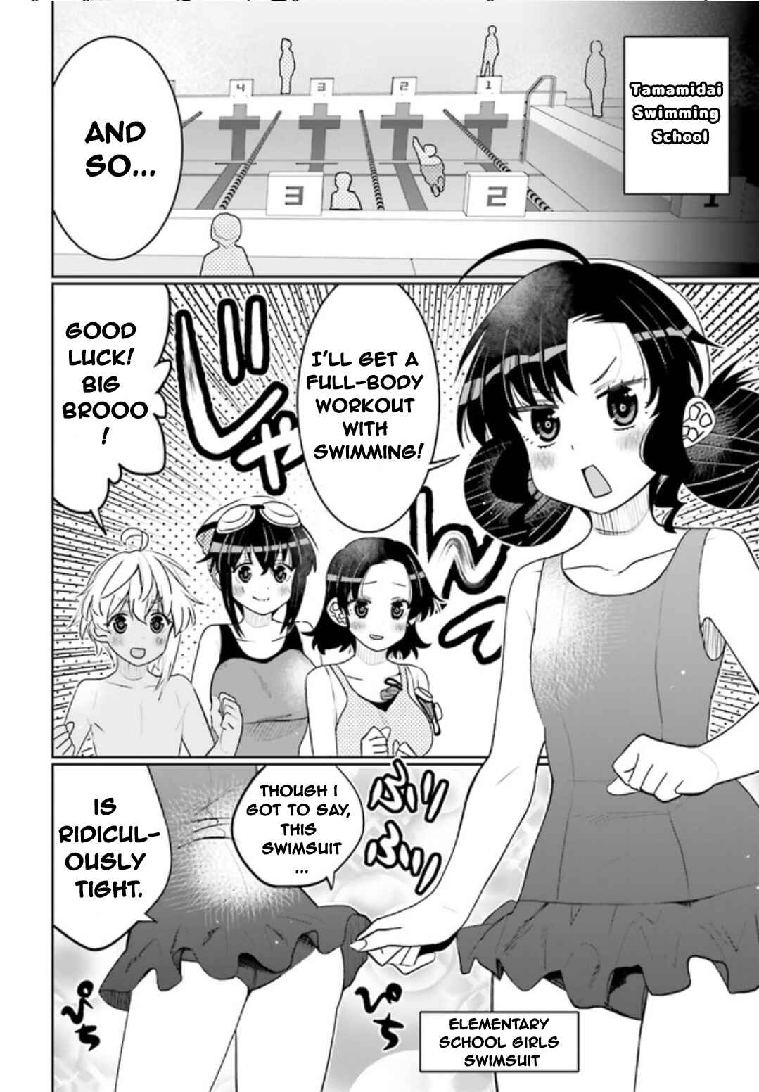 Ore no  Tomodachi ♂♀ ga Kawaisugite Komaru! Chapter 40 - Page 10