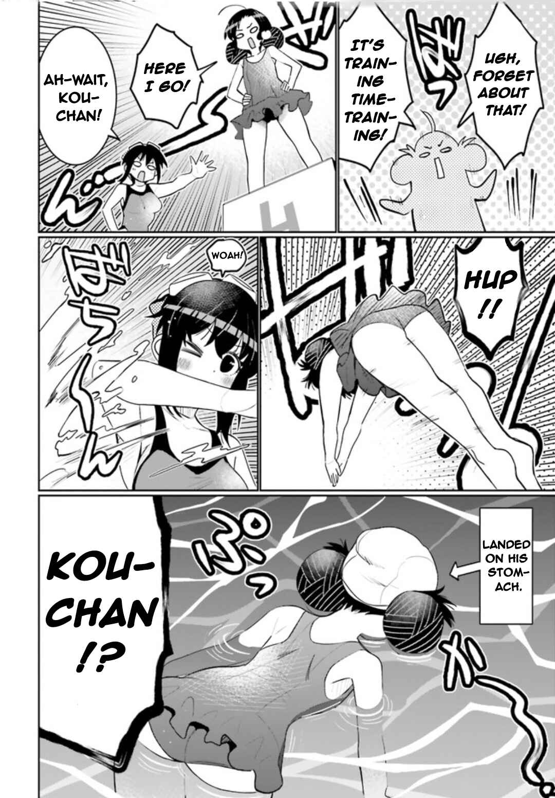 Ore no  Tomodachi ♂♀ ga Kawaisugite Komaru! Chapter 40 - Page 12