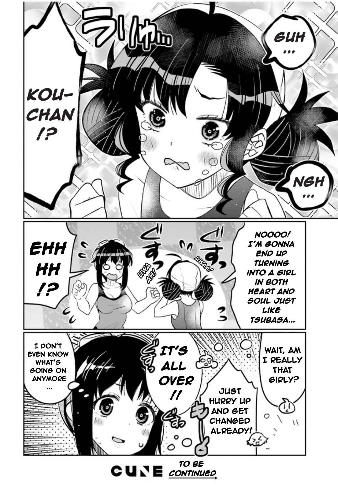 Ore no  Tomodachi ♂♀ ga Kawaisugite Komaru! Chapter 40 - Page 18