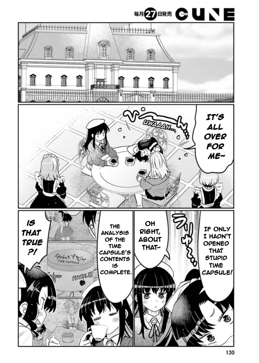 Ore no  Tomodachi ♂♀ ga Kawaisugite Komaru! Chapter 40 - Page 4