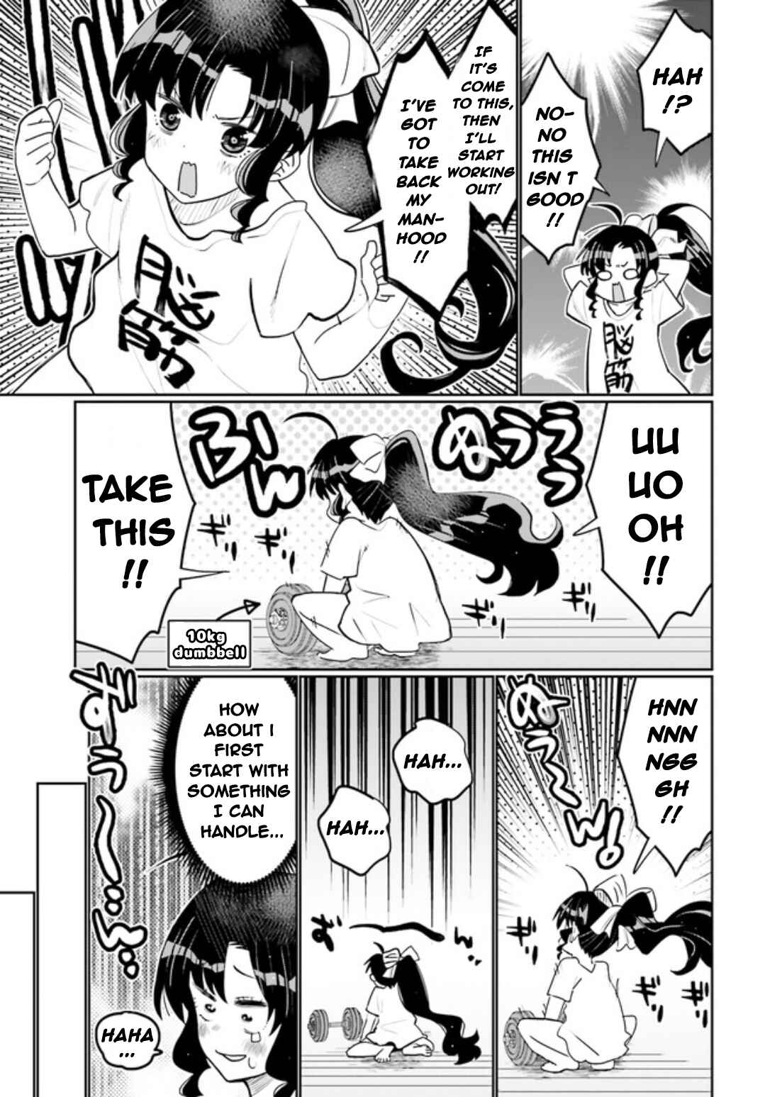 Ore no  Tomodachi ♂♀ ga Kawaisugite Komaru! Chapter 40 - Page 9