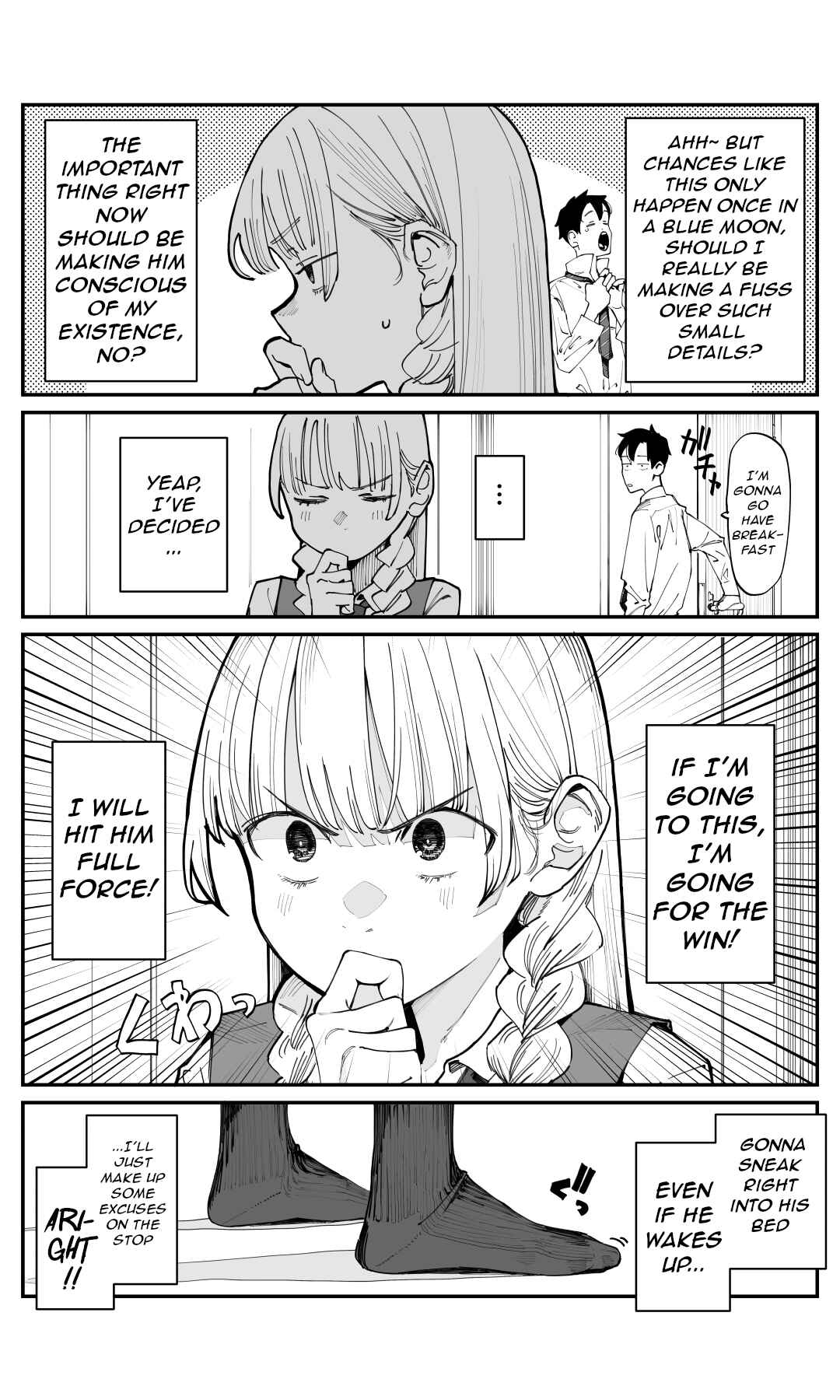 Imasara desuga, Osananajimi o Suki ni Natteshimaimashita Chapter 3 - Page 4