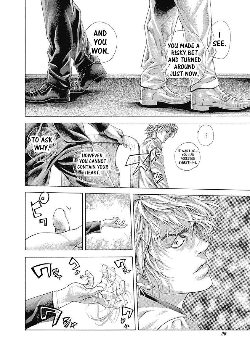 Usogui Chapter 506 - Page 18