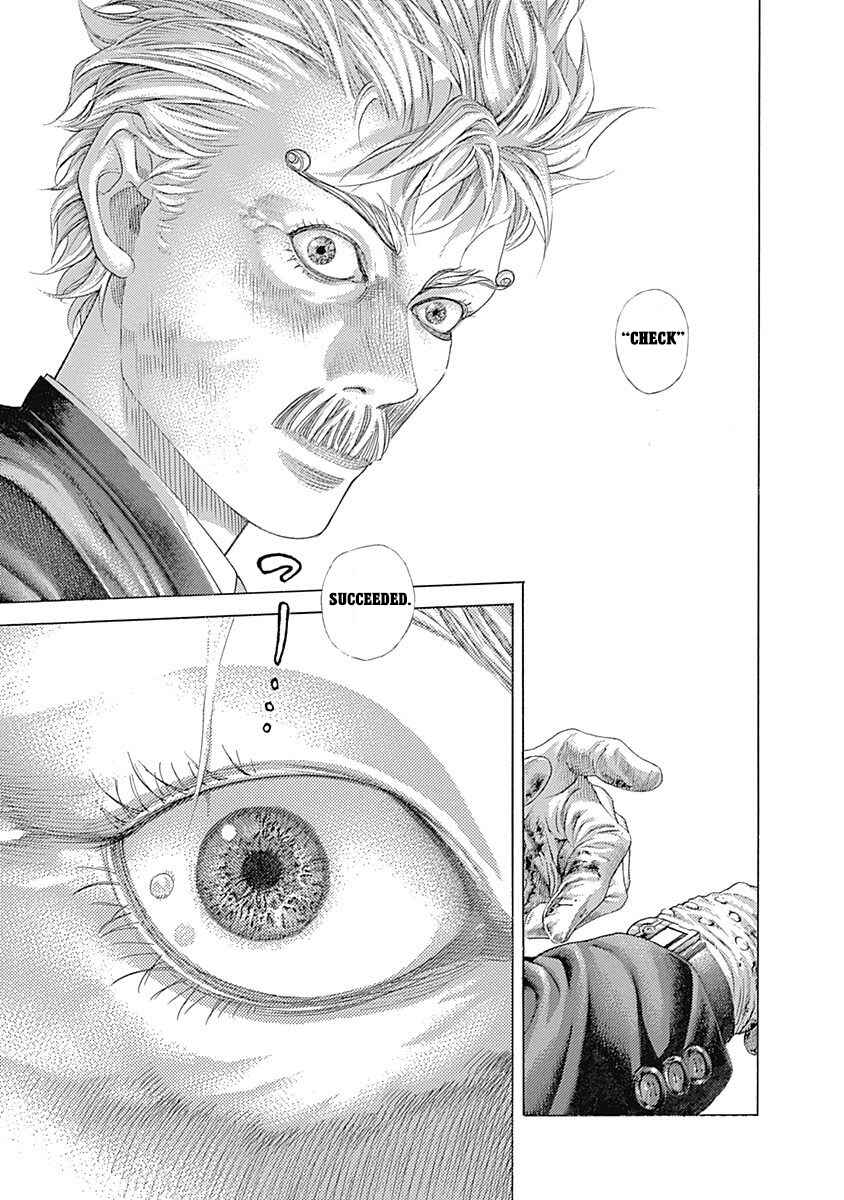 Usogui Chapter 506 - Page 4