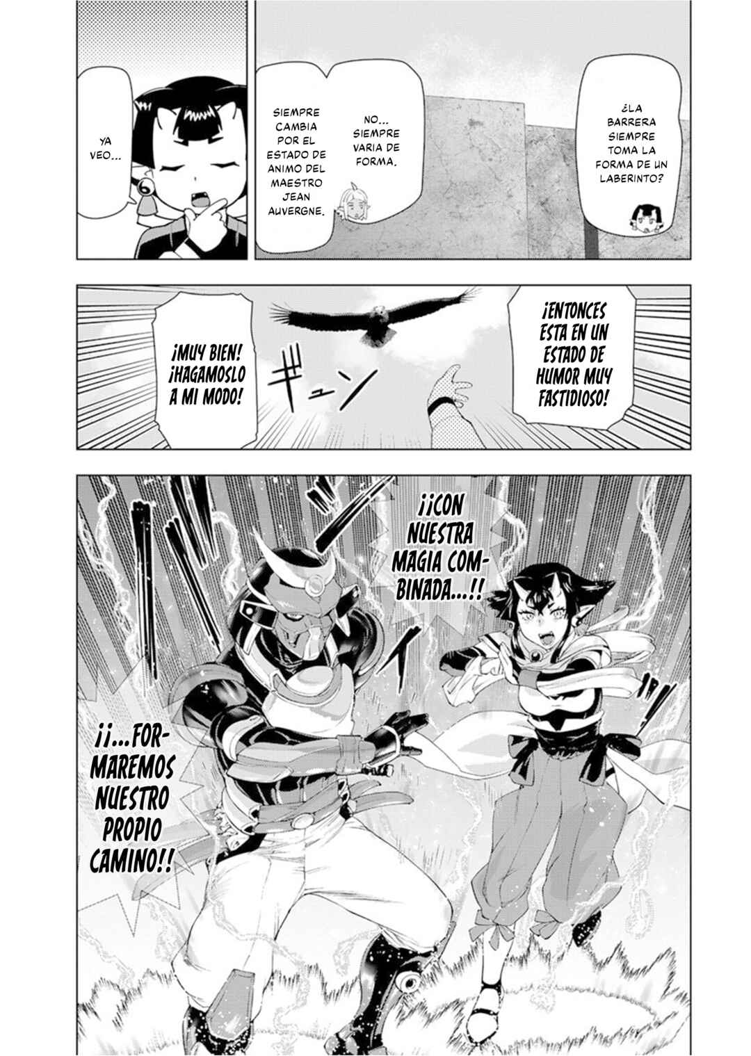 Akuyaku Reijou Tensei Ojisan Chapter 56 - Page 17