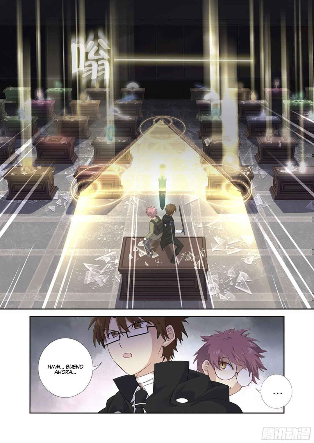 Yaoguai Mingdan Chapter 494 - Page 13