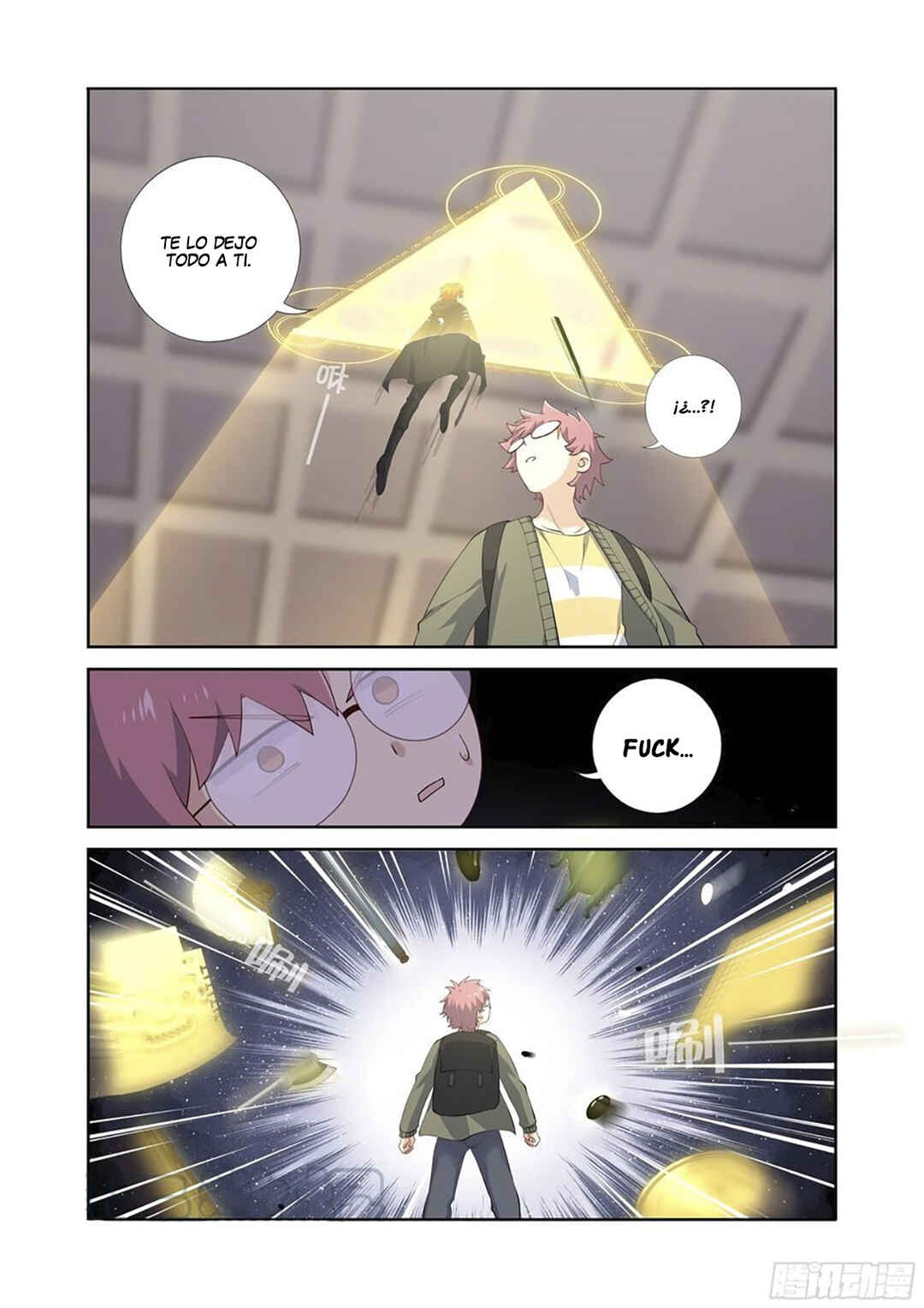 Yaoguai Mingdan Chapter 494 - Page 14