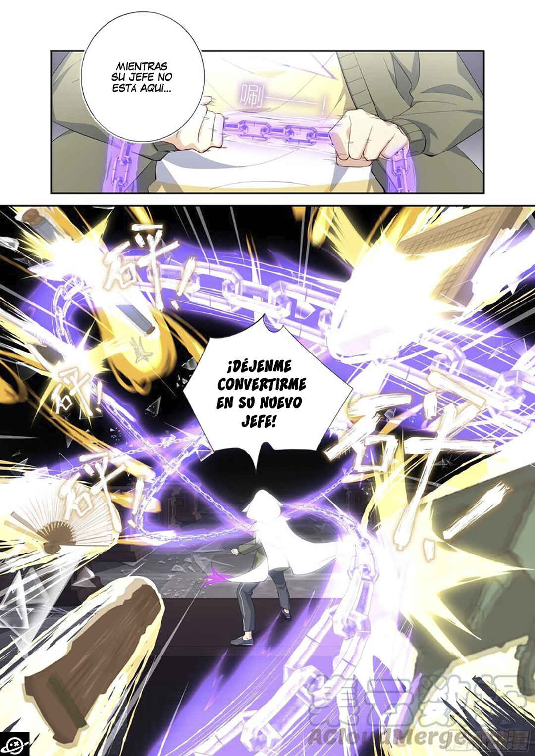 Yaoguai Mingdan Chapter 494 - Page 17