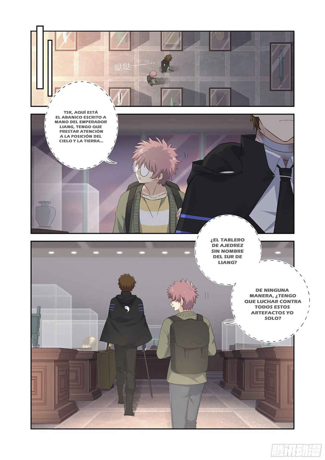Yaoguai Mingdan Chapter 494 - Page 7