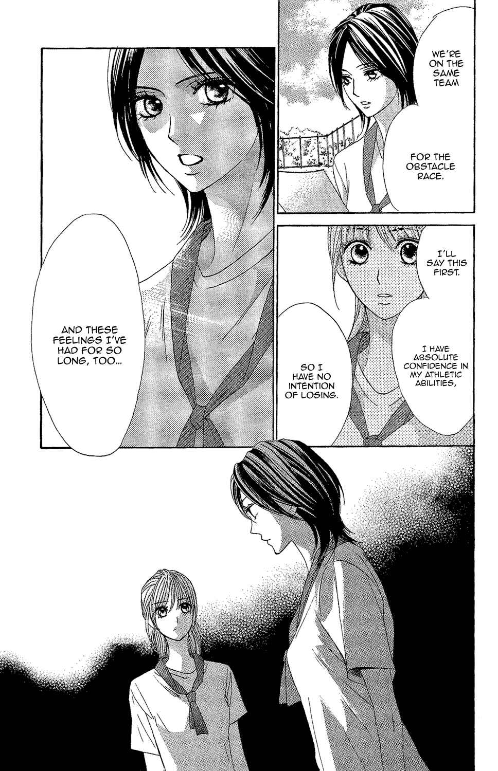 L-DK Chapter 44 - Page 16