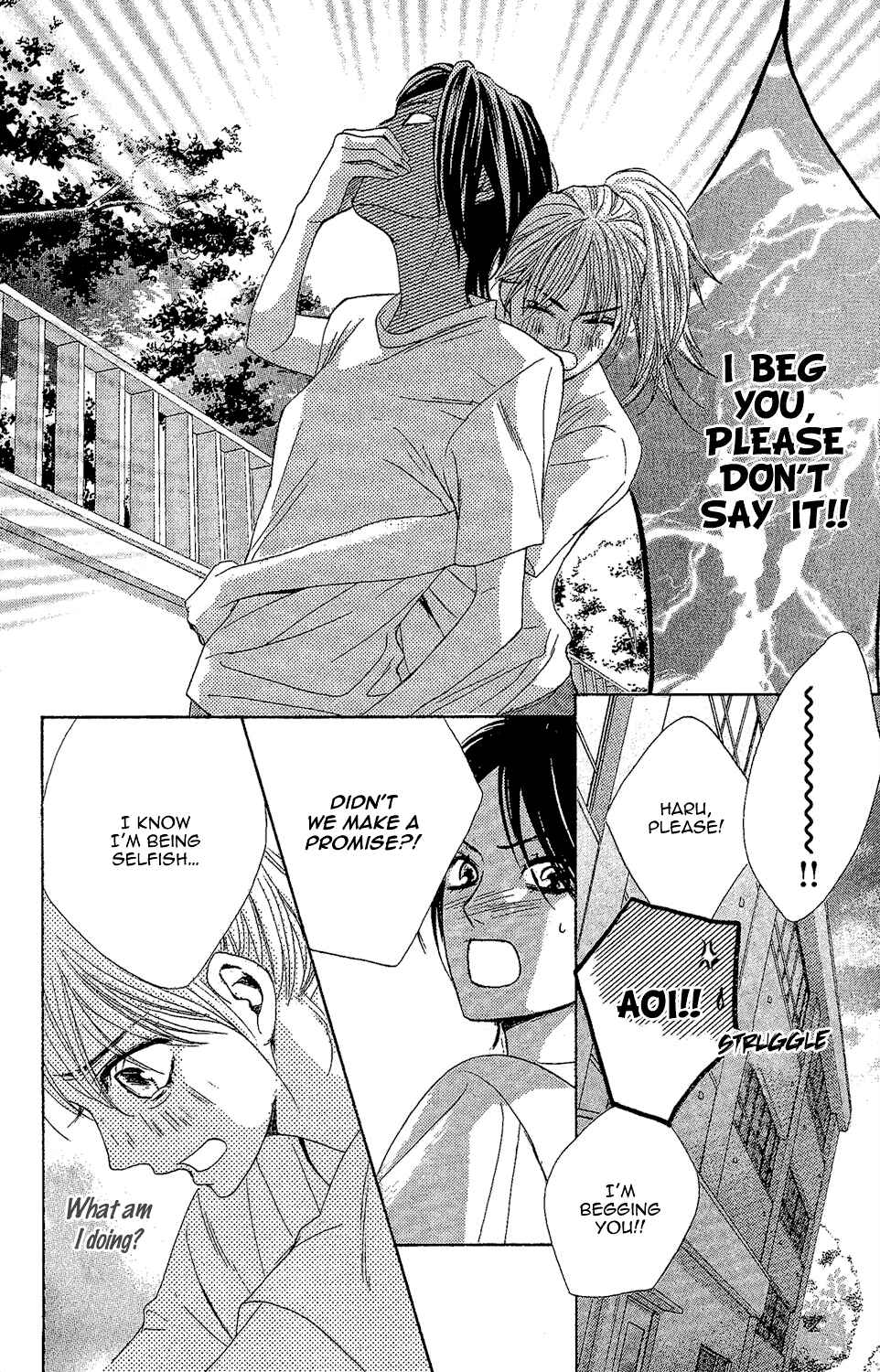 L-DK Chapter 44 - Page 25