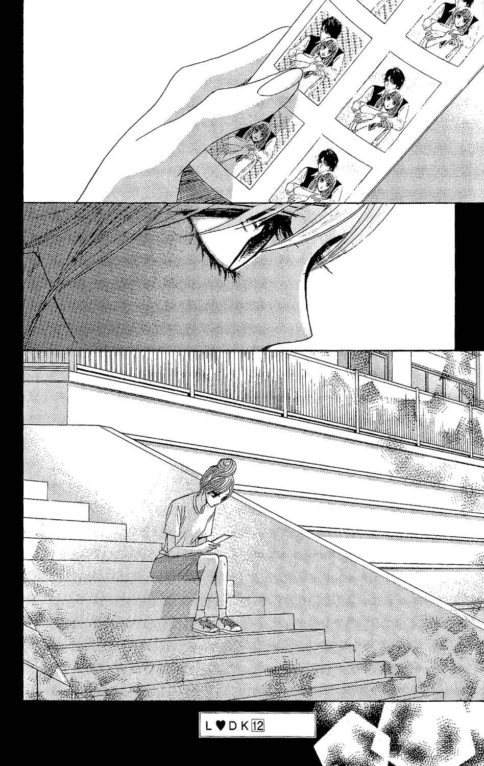 L-DK Chapter 44 - Page 43