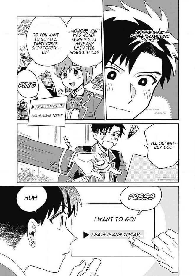 Galge no Sekai de Shinyuu ♂ ga Ore o Sukida to Iidashite!? Chapter 2 - Page 10