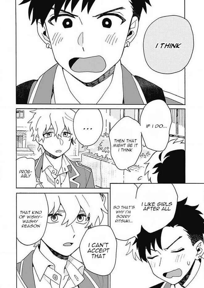 Galge no Sekai de Shinyuu ♂ ga Ore o Sukida to Iidashite!? Chapter 2 - Page 13