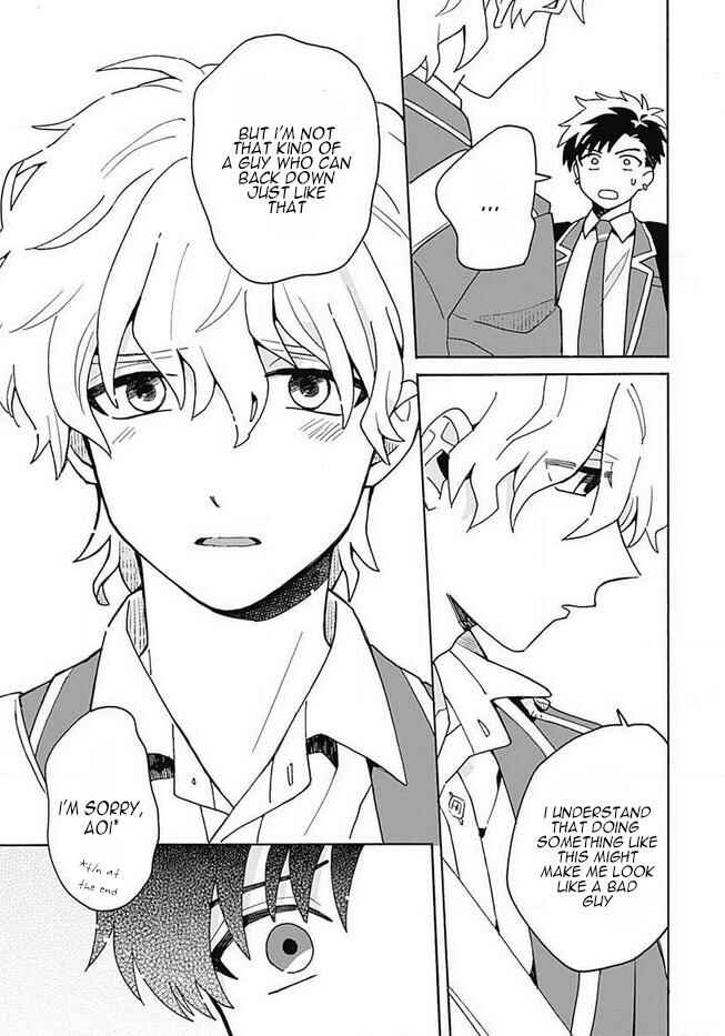 Galge no Sekai de Shinyuu ♂ ga Ore o Sukida to Iidashite!? Chapter 2 - Page 16