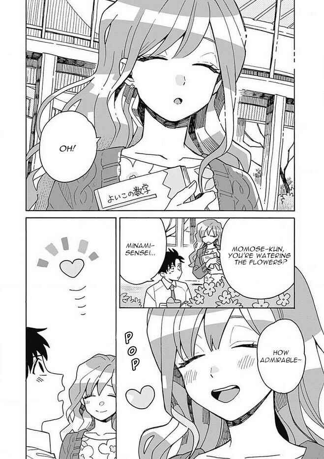 Galge no Sekai de Shinyuu ♂ ga Ore o Sukida to Iidashite!? Chapter 2 - Page 19