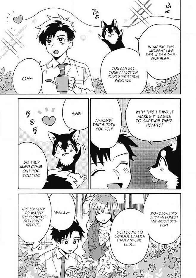 Galge no Sekai de Shinyuu ♂ ga Ore o Sukida to Iidashite!? Chapter 2 - Page 20
