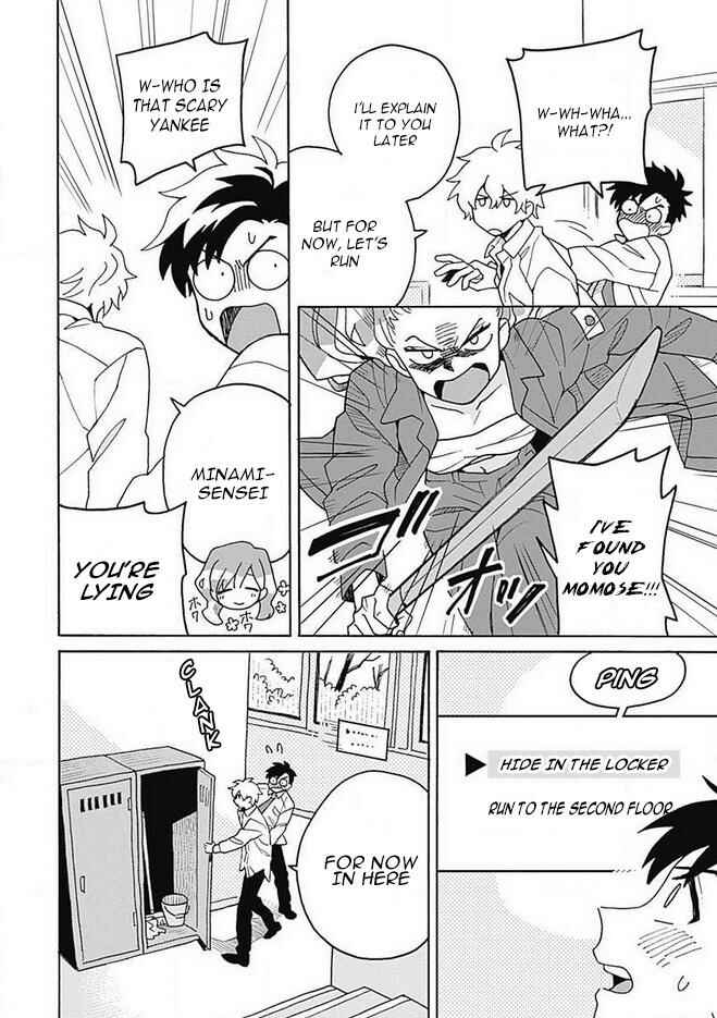 Galge no Sekai de Shinyuu ♂ ga Ore o Sukida to Iidashite!? Chapter 2 - Page 33