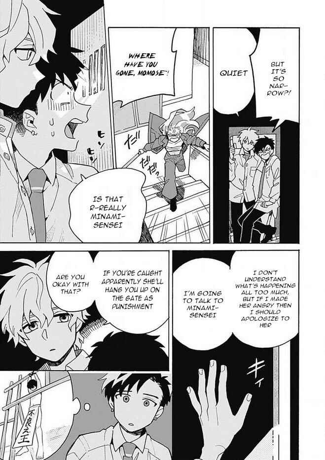 Galge no Sekai de Shinyuu ♂ ga Ore o Sukida to Iidashite!? Chapter 2 - Page 34