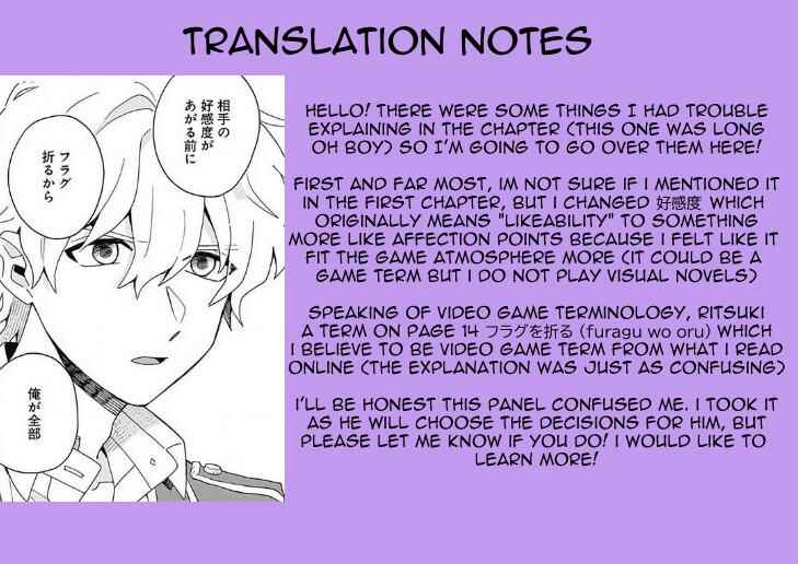 Galge no Sekai de Shinyuu ♂ ga Ore o Sukida to Iidashite!? Chapter 2 - Page 42