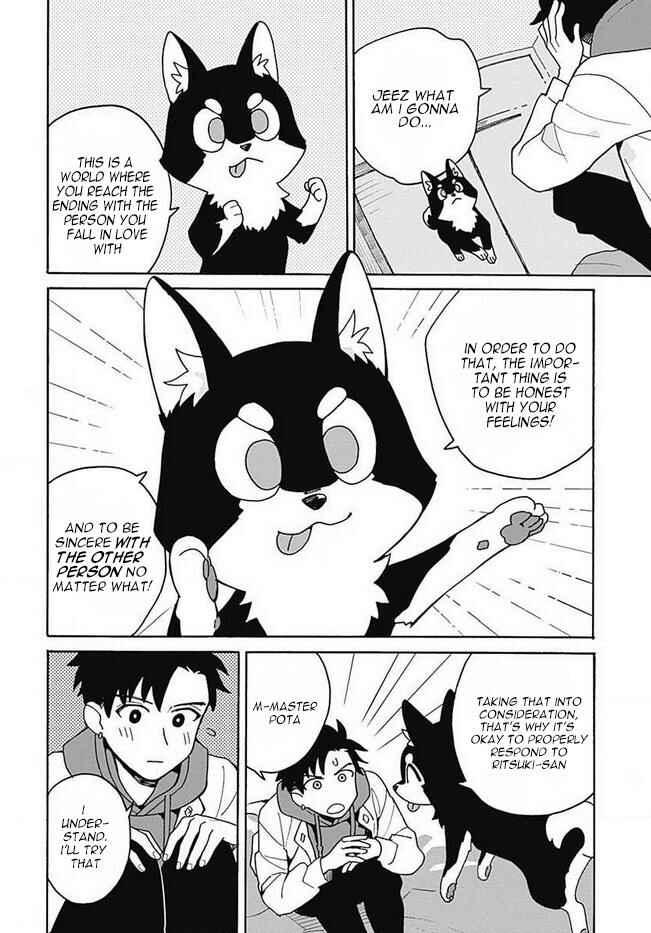 Galge no Sekai de Shinyuu ♂ ga Ore o Sukida to Iidashite!? Chapter 2 - Page 7