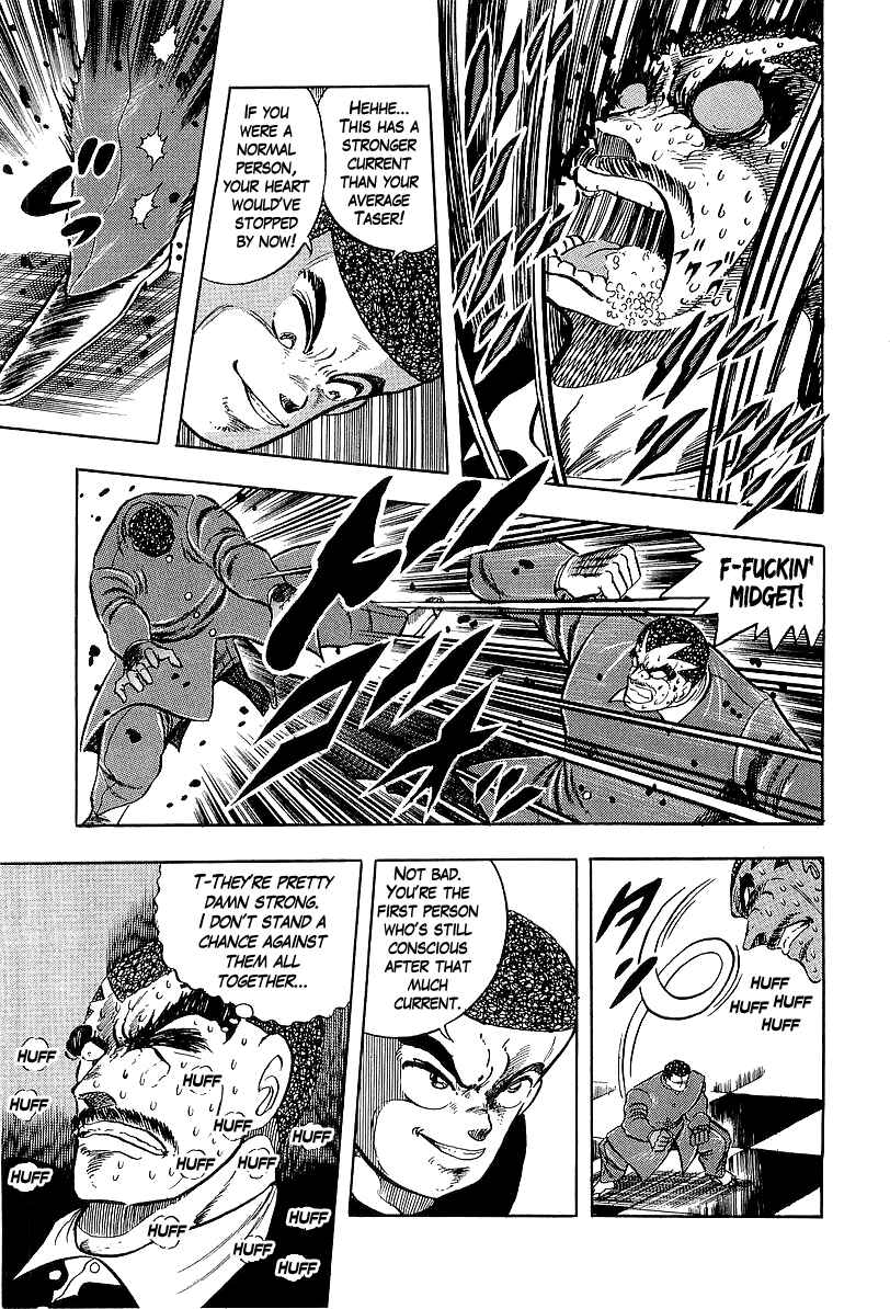 Osu!! Karate-bu Chapter 234 - Page 11