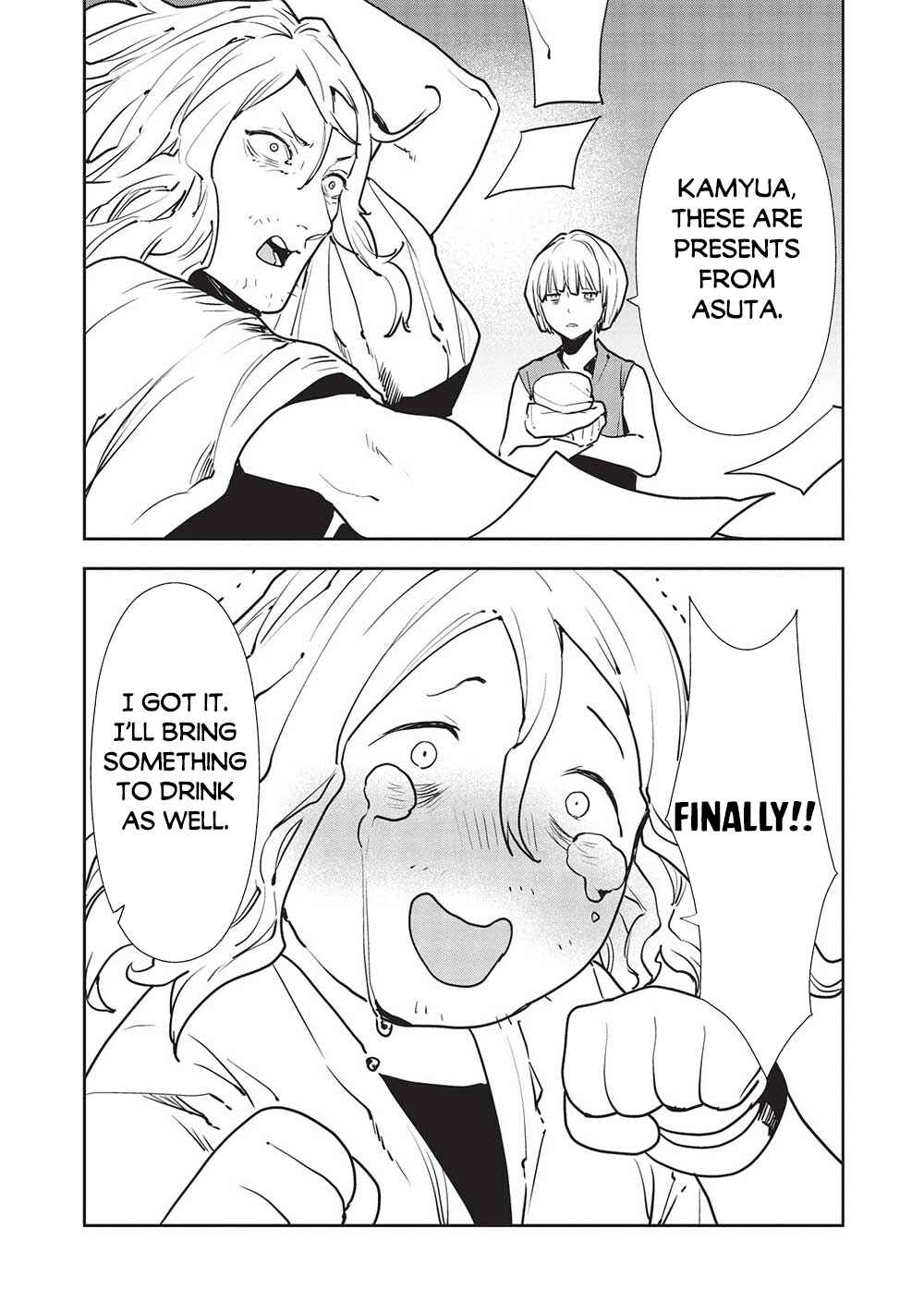 Isekai Ryouridou Chapter 50 - Page 17