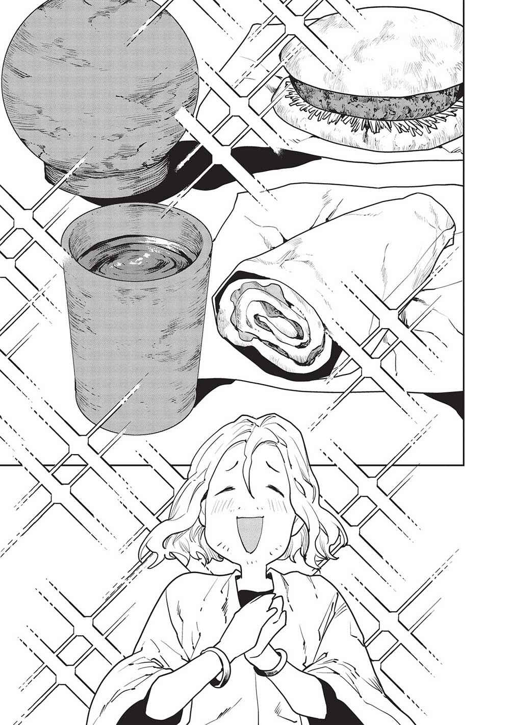 Isekai Ryouridou Chapter 50 - Page 20