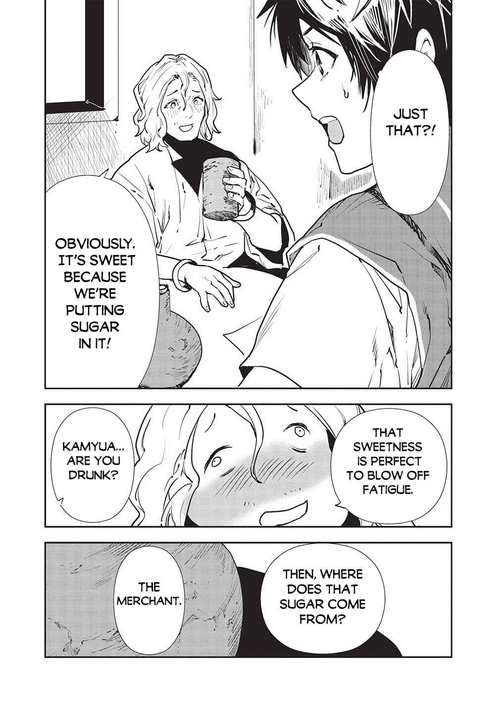 Isekai Ryouridou Chapter 50 - Page 25