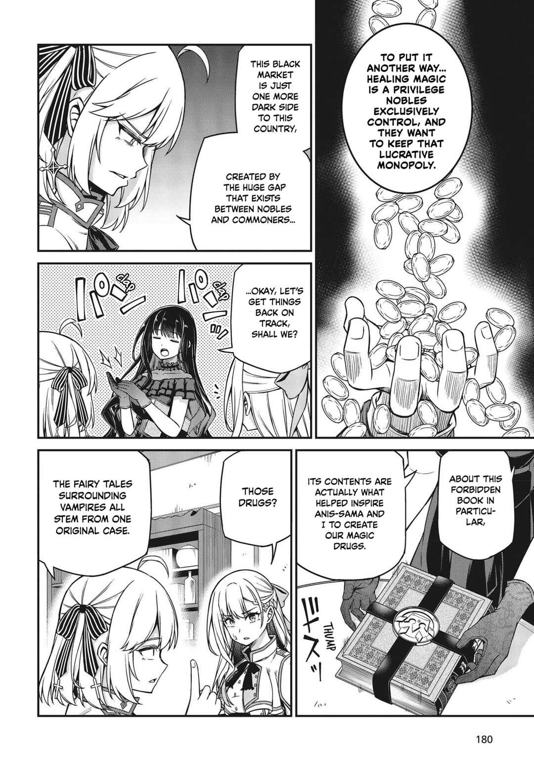 Tensei Oujo to Tensai Reijou no Mahou Kakumei Chapter 25 - Page 18