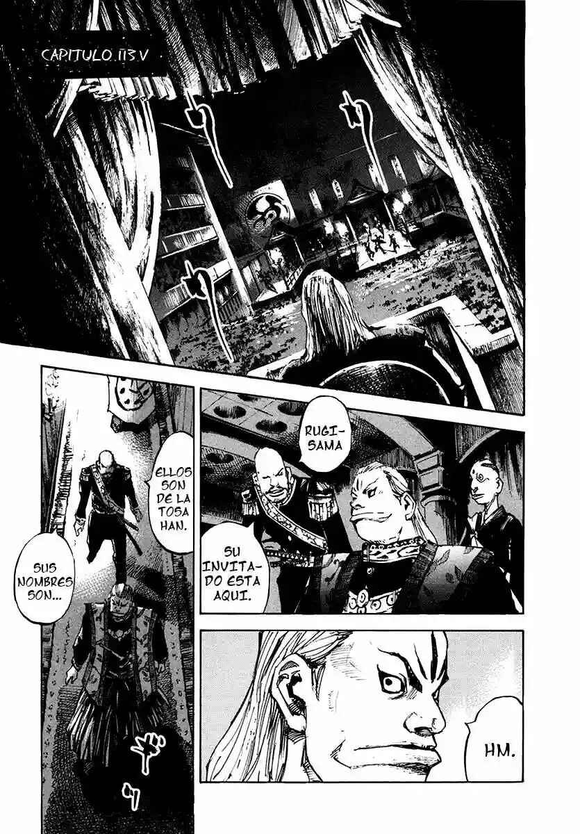 Sidooh Chapter 113 - Page 2