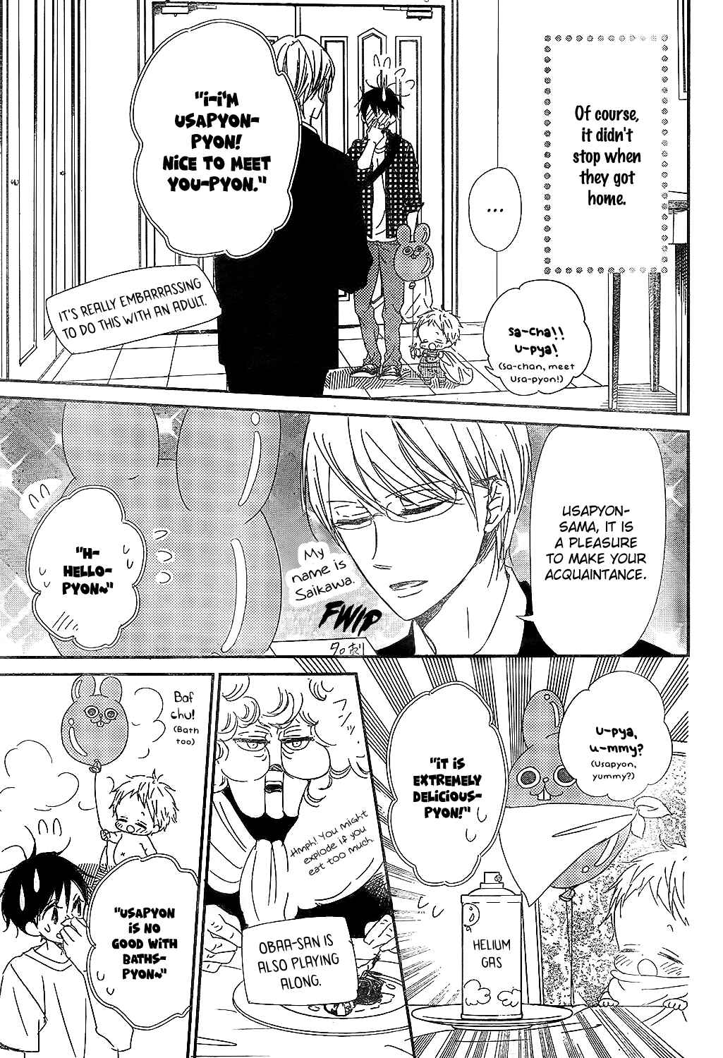 Gakuen Babysitters Chapter 86 - Page 25