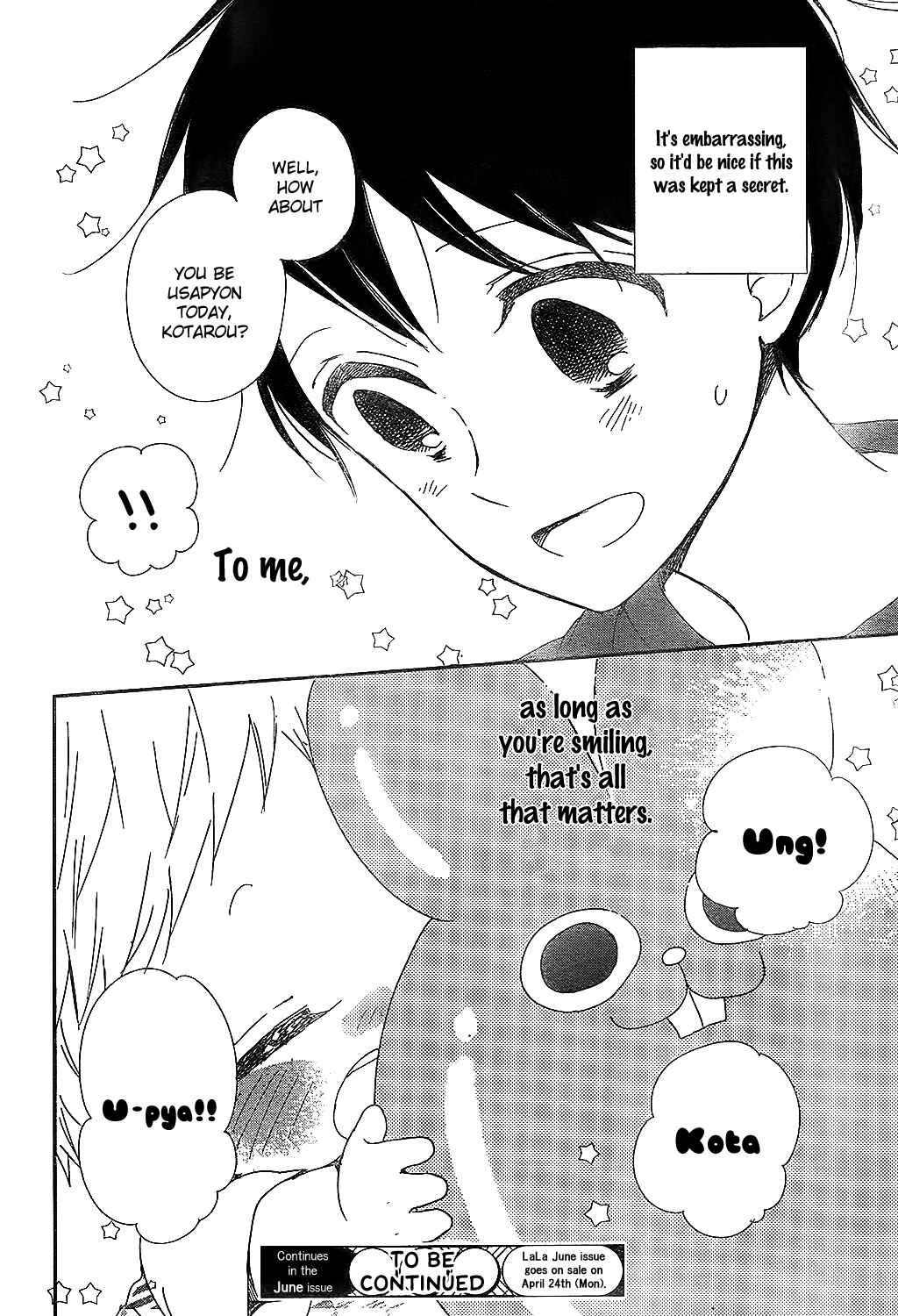 Gakuen Babysitters Chapter 86 - Page 32