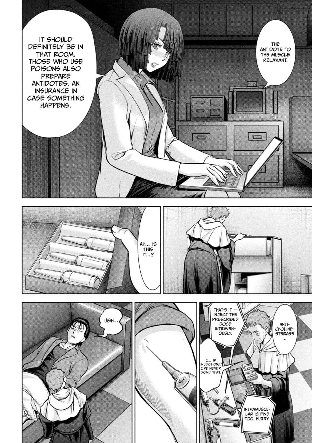 Satanophany Chapter 154 - Page 15