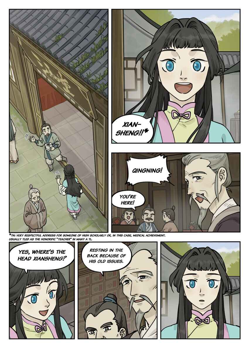 Lanxi Zhen Chapter 99 - Page 1