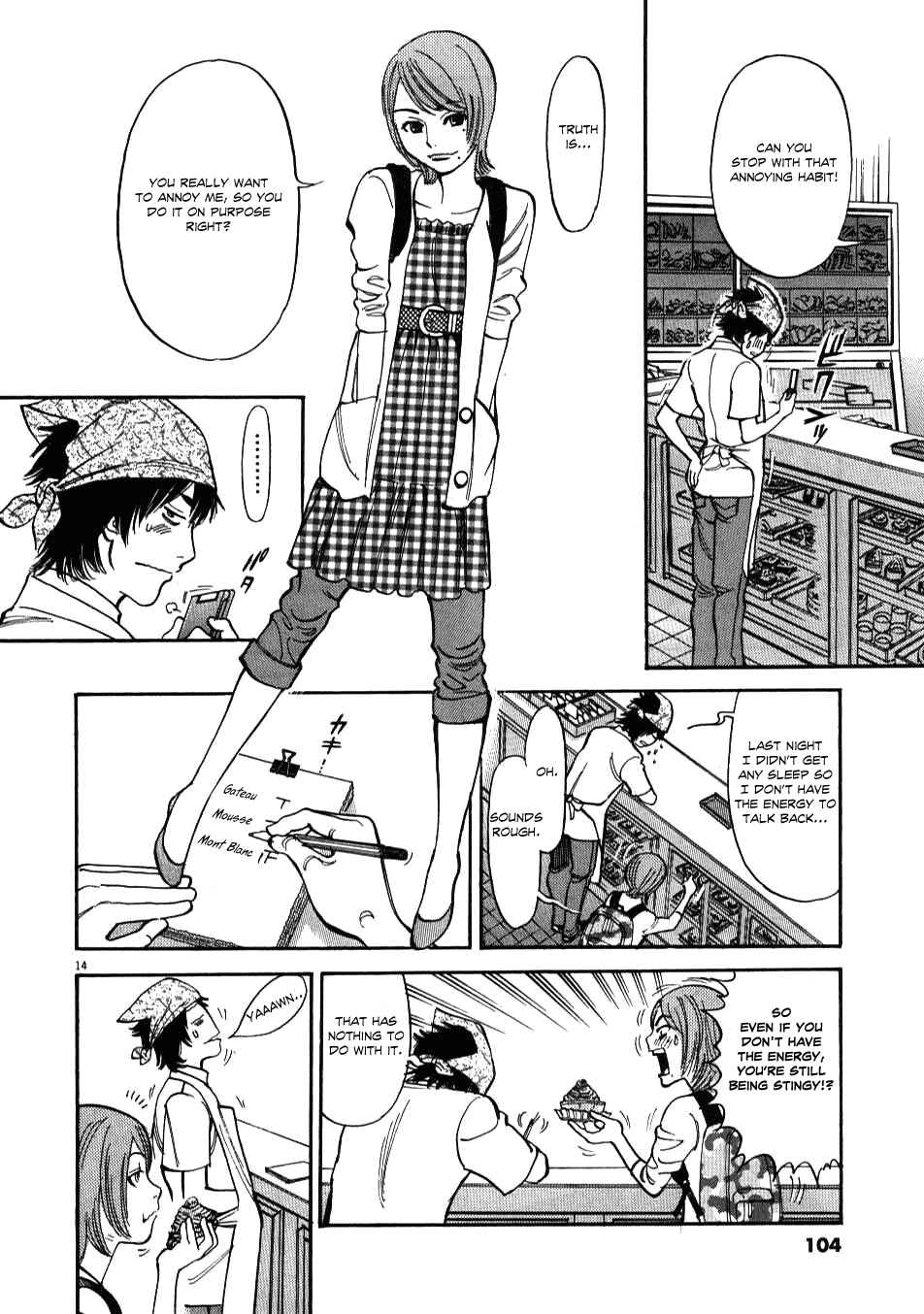 Look at this S! Cupid's Prank Chapter 3 - Page 14