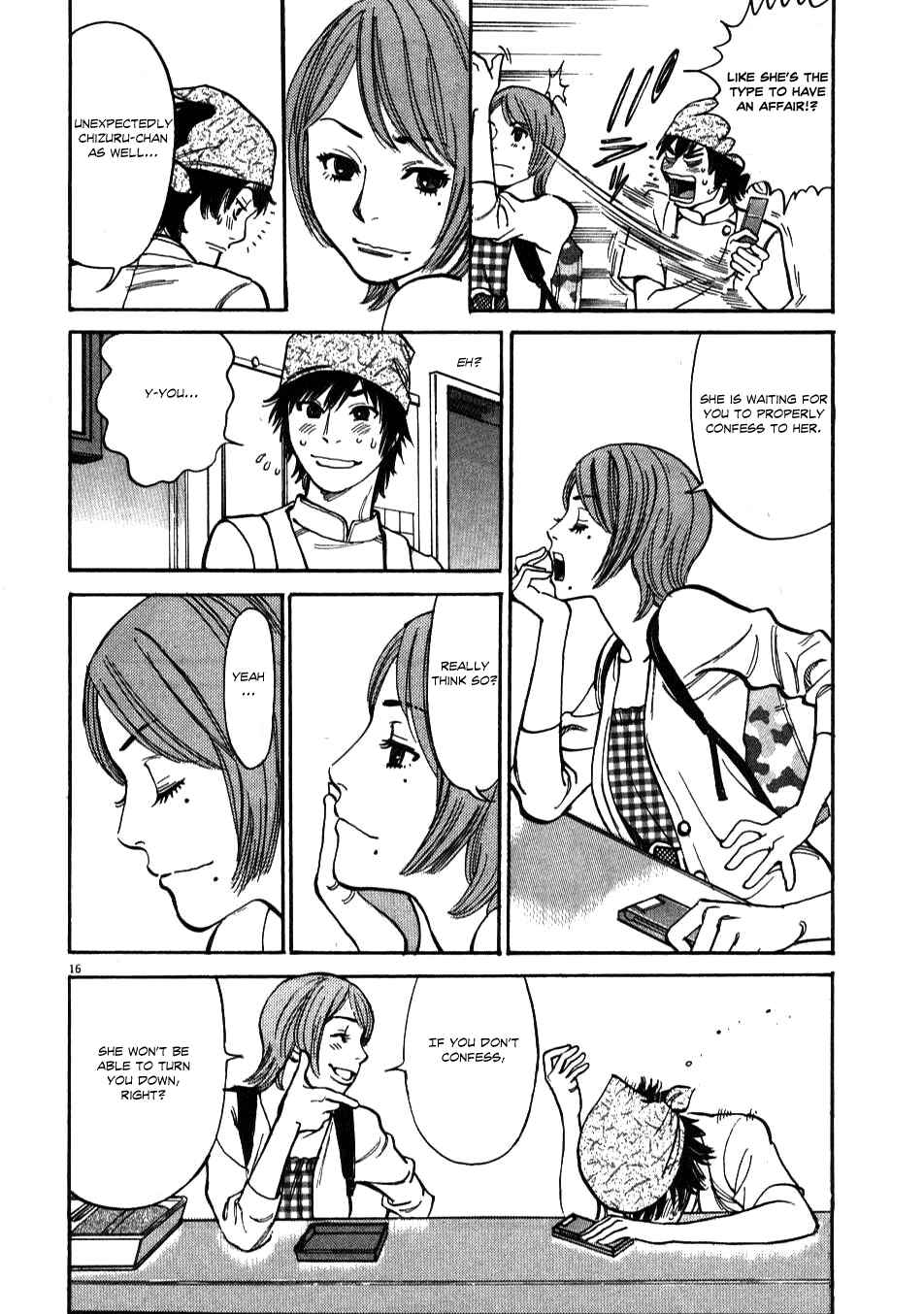 Look at this S! Cupid's Prank Chapter 3 - Page 16