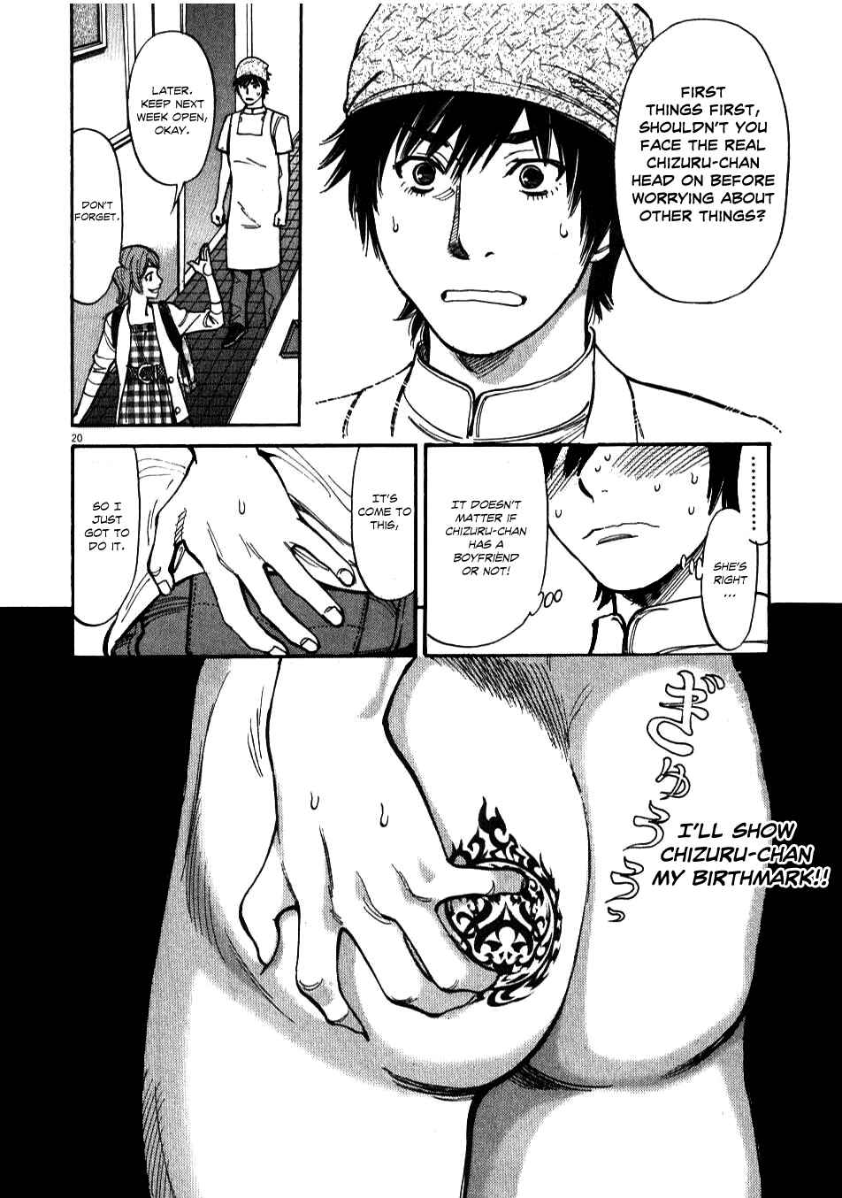 Look at this S! Cupid's Prank Chapter 3 - Page 20