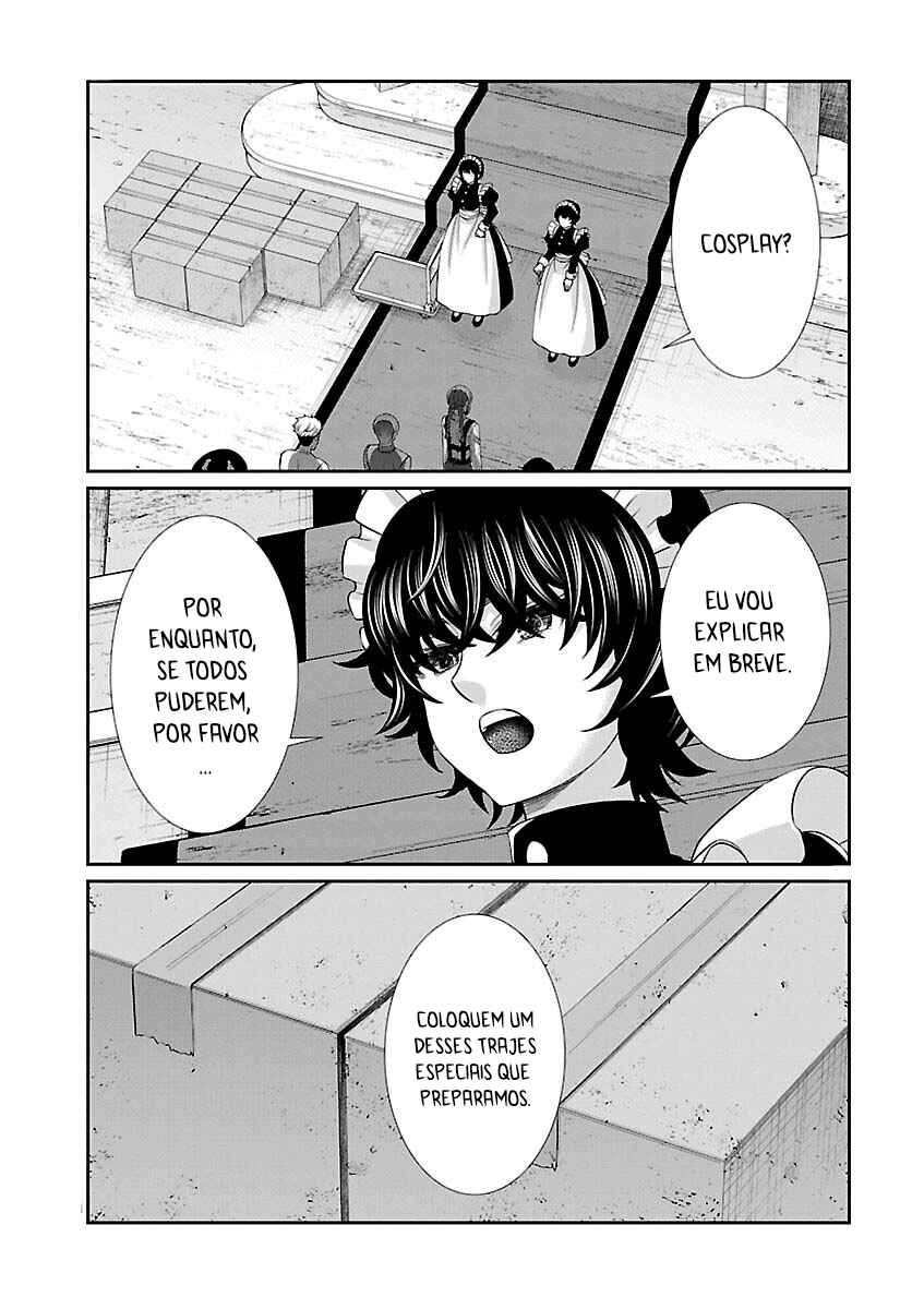 DEAD Tube Chapter 81 - Page 25